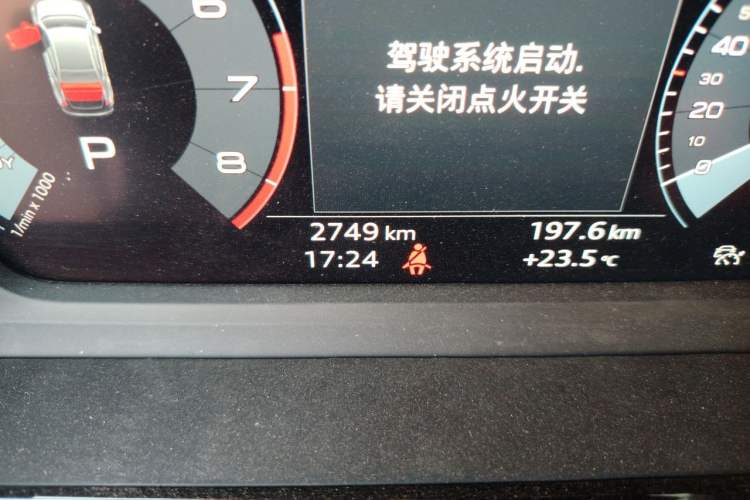 Used Audi A3 2026 A3L Limousine 35 TFSI Prestige Edition Odometer Close Up