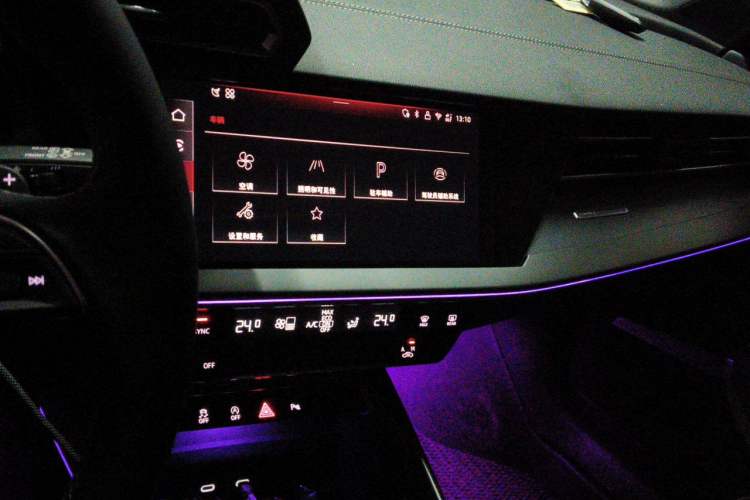 Used Audi A3 2026 Sportback 35 TFSI Prestige Edition Audio And AC Panel