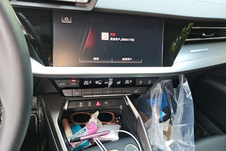 Used Audi A3 2026 A3L Limousine 35 TFSI Prestige Edition Audio And AC Panel