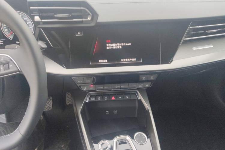 Used Audi A3 2026 A3L Limousine 35 TFSI Prestige Edition + Luxury Selection Package Audio And AC Panel