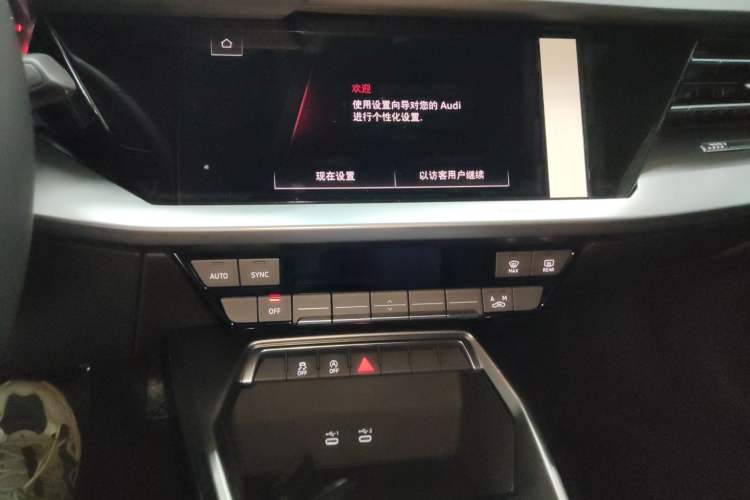 Used Audi A3 2026 A3L Limousine 35 TFSI Enjoyment Edition Audio And AC Panel