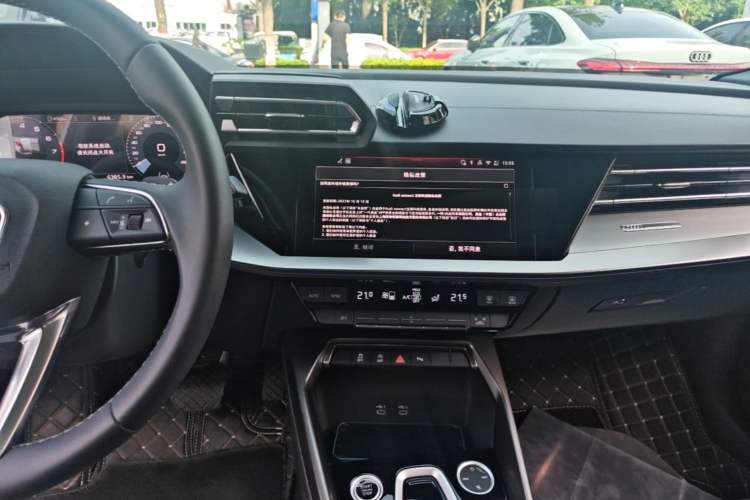 Used Audi A3 2026 A3L Limousine 35 TFSI Prestige Edition Audio And AC Panel