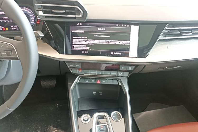 Used Audi A3 2026 Sportback 35 TFSI Prestige Edition Audio And AC Panel