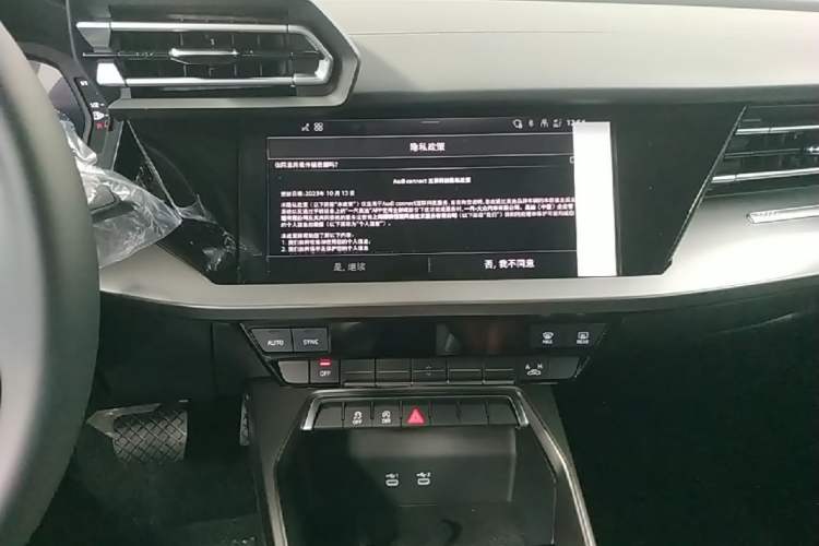 Used Audi A3 2026 A3L Limousine 35 TFSI Enjoyment Edition Audio And AC Panel