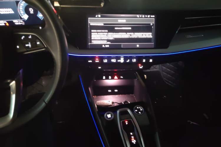 Used Audi A3 2026 A3L Limousine 35 TFSI Prestige Edition Audio And AC Panel