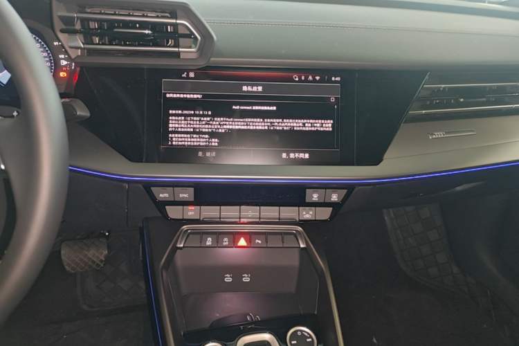 Used Audi A3 2026 Sportback 35 TFSI Prestige Edition Audio And AC Panel