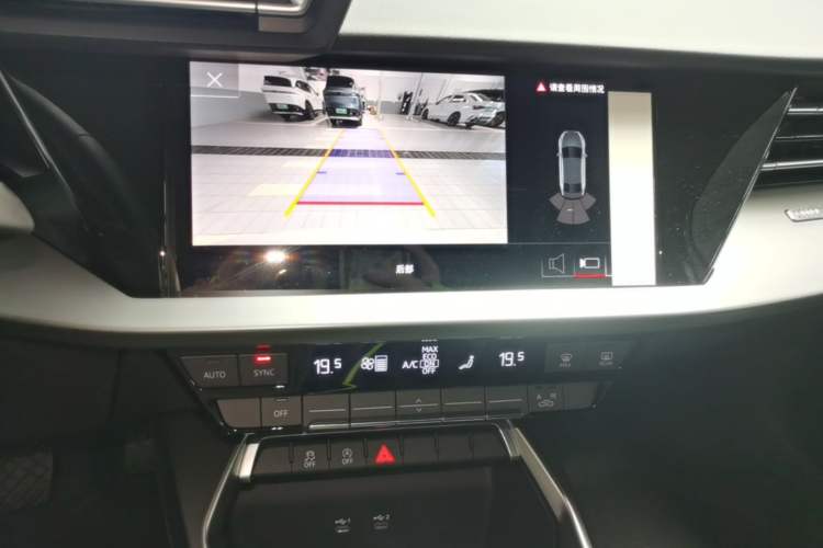 Used Audi A3 2026 A3L Limousine 35 TFSI Enjoyment Edition Audio And AC Panel