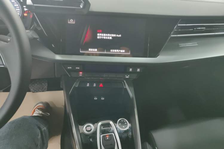 Used Audi A3 2026 Sportback 35 TFSI Enjoyment Edition Audio And AC Panel