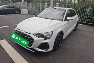 Used Audi A3 2026 Sportback 35 TFSI Prestige Edition