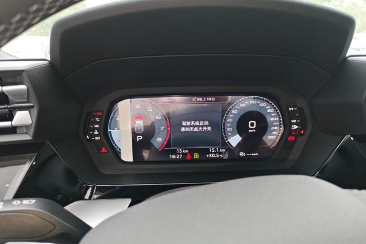 Used Audi A3 2026 Sportback 35 TFSI Prestige Edition Instrument Cluster