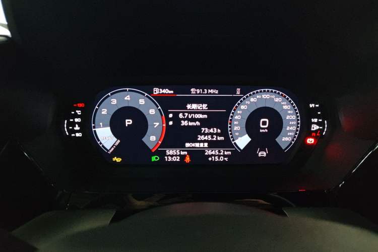 Used Audi A3 2026 Sportback 35 TFSI Prestige Edition Instrument Cluster