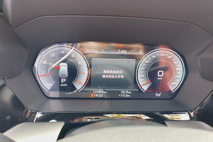 Used Audi A3 2026 Sportback 35 TFSI Prestige Edition + Luxury Selection Package Instrument Cluster