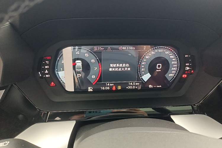 Used Audi A3 2026 A3L Limousine 35 TFSI Prestige Edition Instrument Cluster
