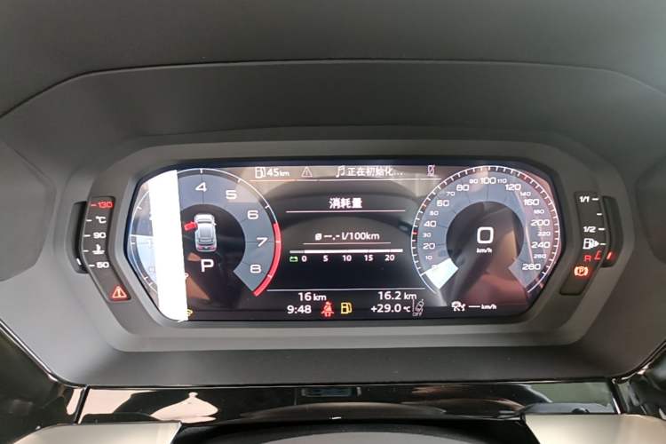Used Audi A3 2026 Sportback 35 TFSI Prestige Edition Instrument Cluster