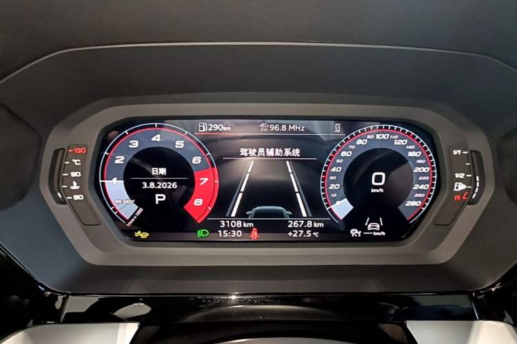 Used Audi A3 2026 A3L Limousine 35 TFSI Prestige Edition Instrument Cluster