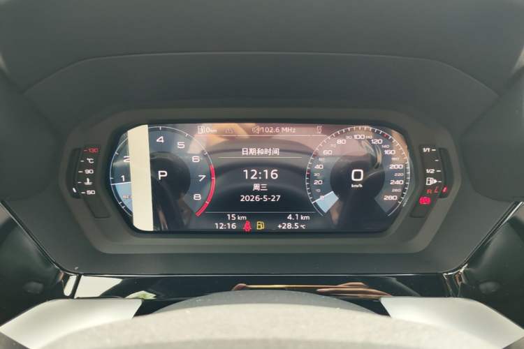Used Audi A3 2026 A3L Limousine 35 TFSI Enjoyment Edition Instrument Cluster
