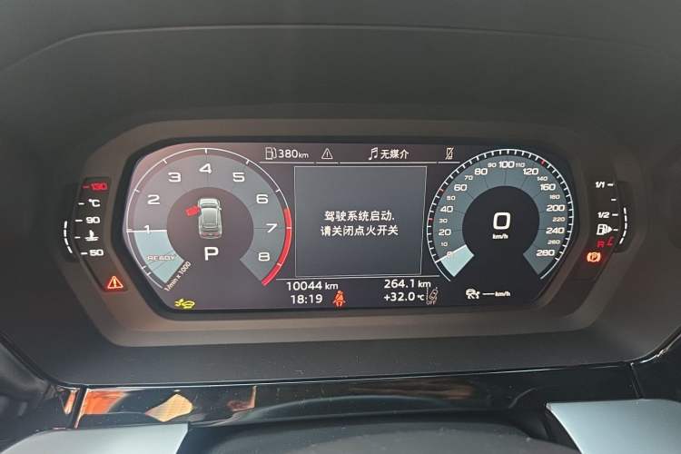Used Audi A3 2026 Sportback 35 TFSI Prestige Edition Instrument Cluster