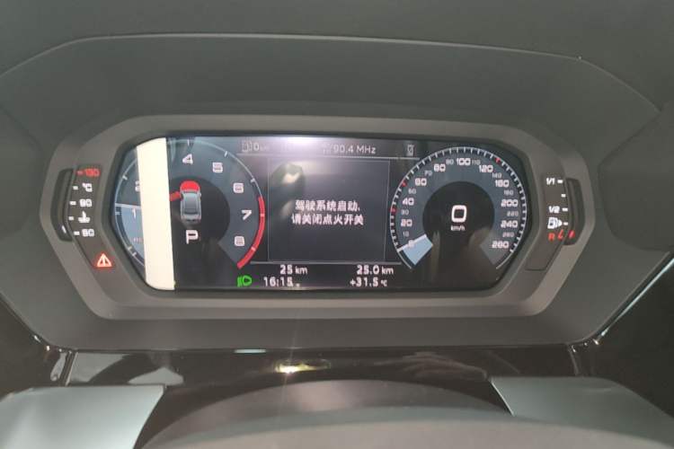 Used Audi A3 2026 A3L Limousine 35 TFSI Enjoyment Edition Instrument Cluster