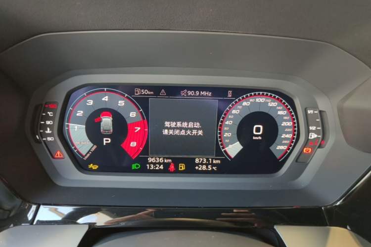 Used Audi A3 2026 Sportback 35 TFSI Enjoyment Edition Instrument Cluster