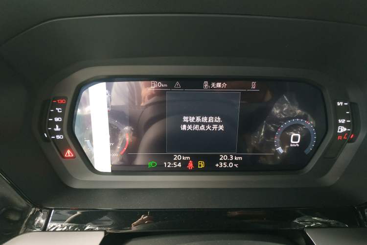 Used Audi A3 2026 A3L Limousine 35 TFSI Enjoyment Edition Instrument Cluster
