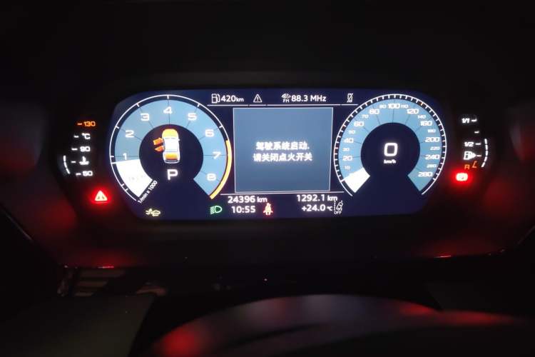 Used Audi A3 2026 A3L Limousine 35 TFSI Prestige Edition Instrument Cluster