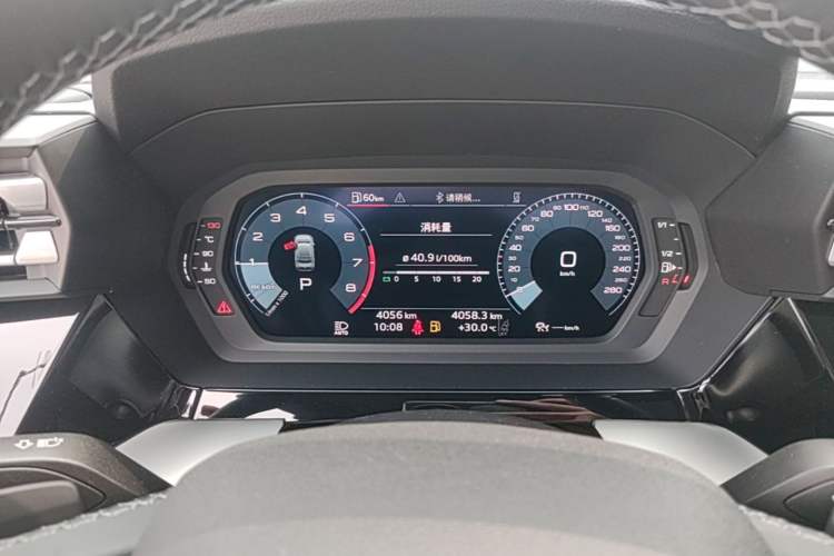 Used Audi A3 2026 A3L Limousine 35 TFSI Prestige Edition Instrument Cluster