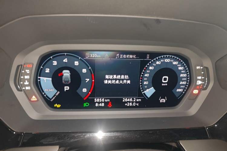 Used Audi A3 2026 Sportback 35 TFSI Prestige Edition Instrument Cluster