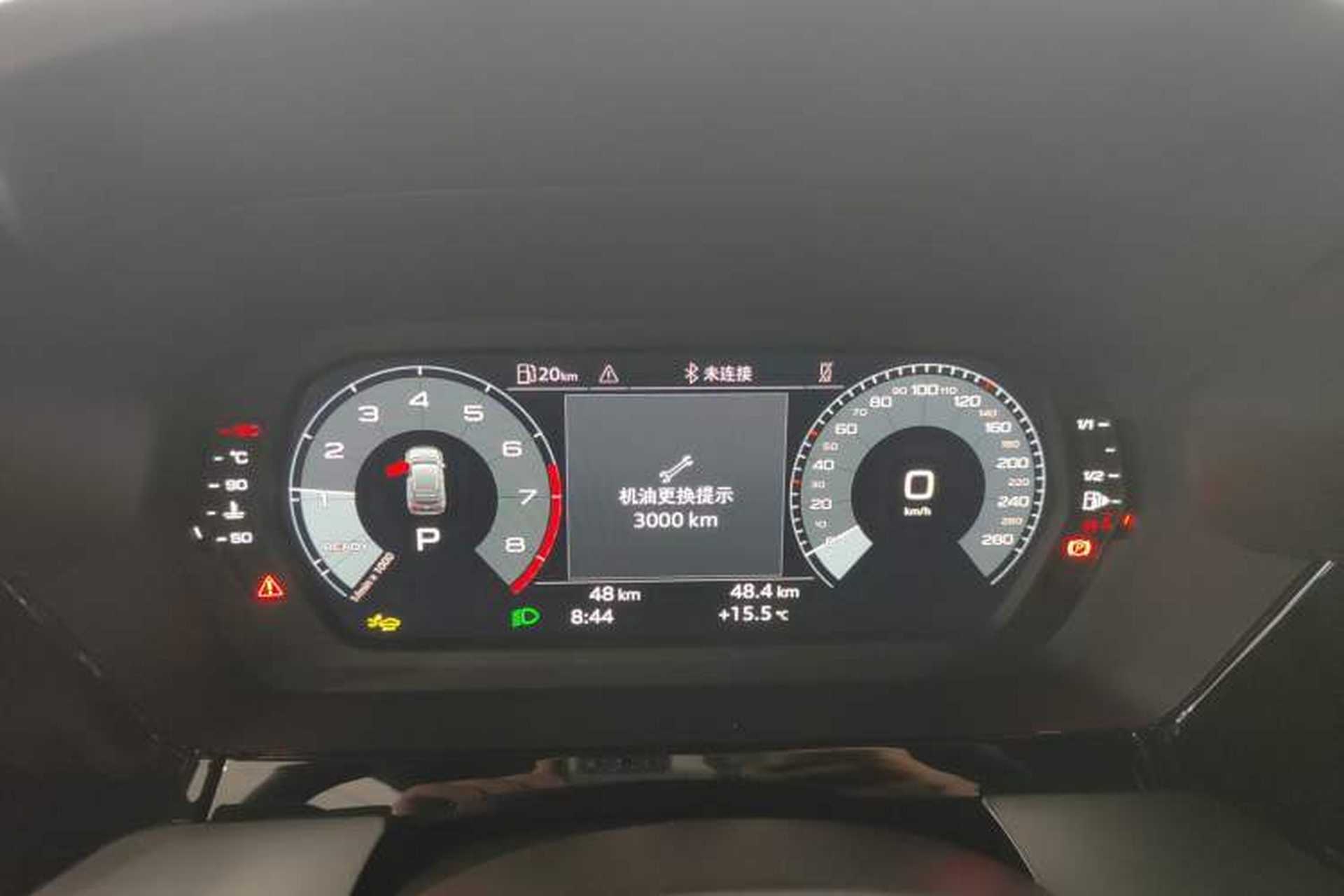 Used Audi A3 2026 Sportback 35 TFSI Enjoyment Edition Instrument Cluster