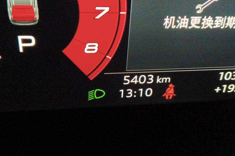 Used Audi A3 2026 Sportback 35 TFSI Prestige Edition Odometer Close Up