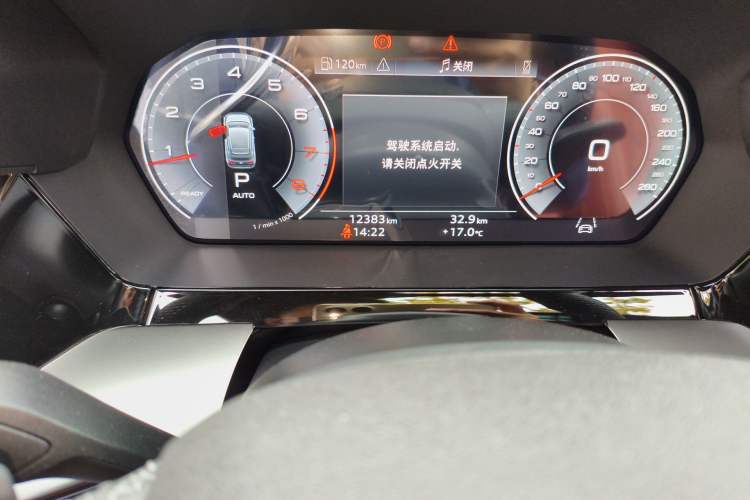 Used Audi A3 2026 Sportback 35 TFSI Prestige Edition + Luxury Selection Package Odometer Close Up
