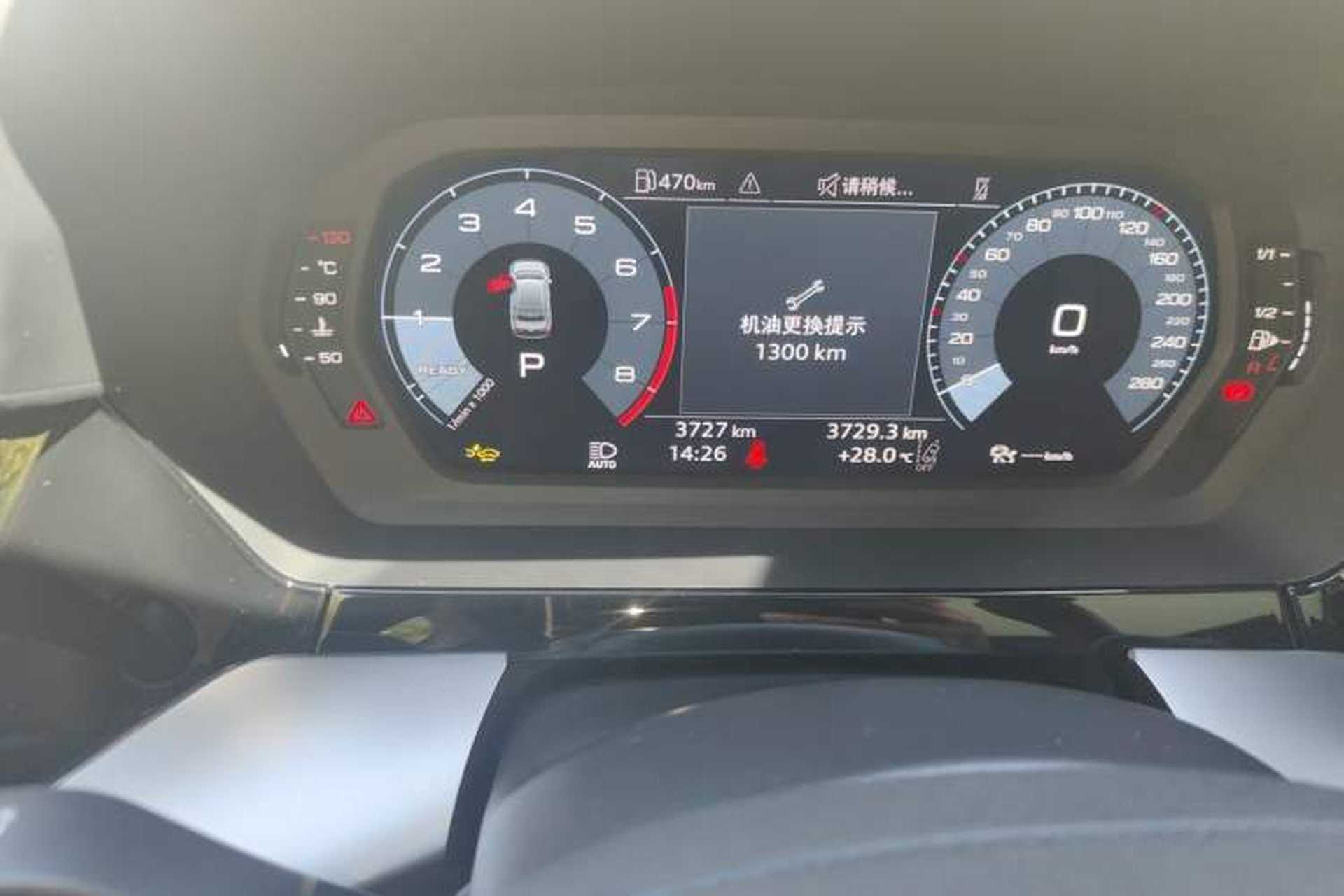 Used Audi A3 2026 A3L Limousine 35 TFSI Prestige Edition Odometer Close Up