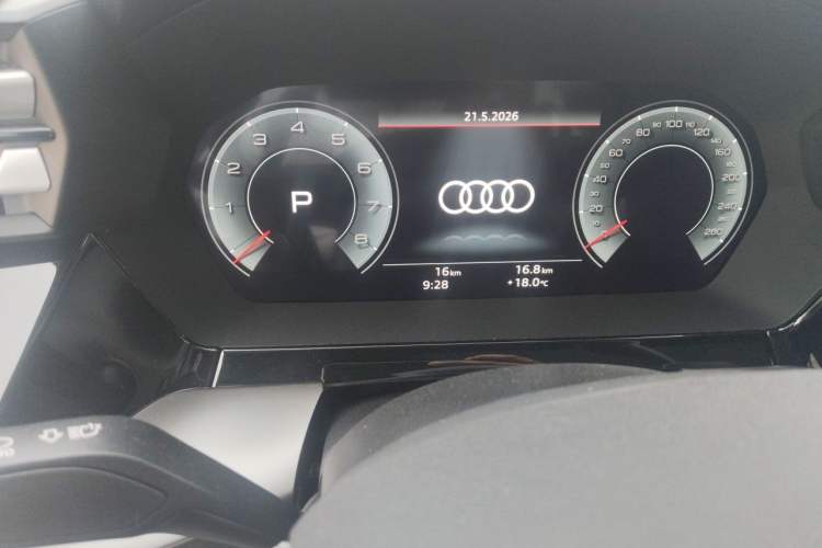 Used Audi A3 2026 A3L Limousine 35 TFSI Prestige Edition + Luxury Selection Package Odometer Close Up