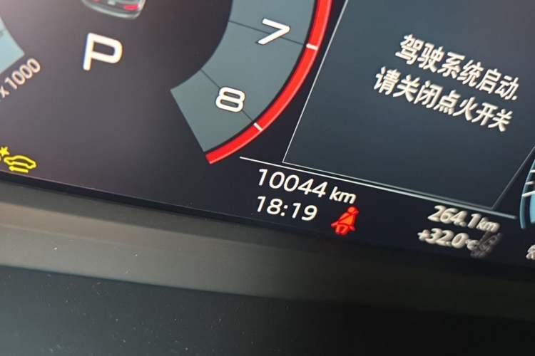 Used Audi A3 2026 Sportback 35 TFSI Prestige Edition Odometer Close Up