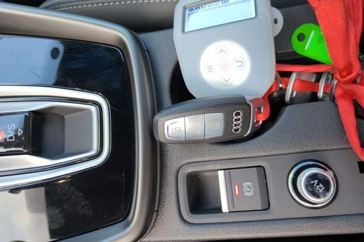 Used Audi A3 2026 Sportback 35 TFSI Enjoyment Edition Vehicle Key