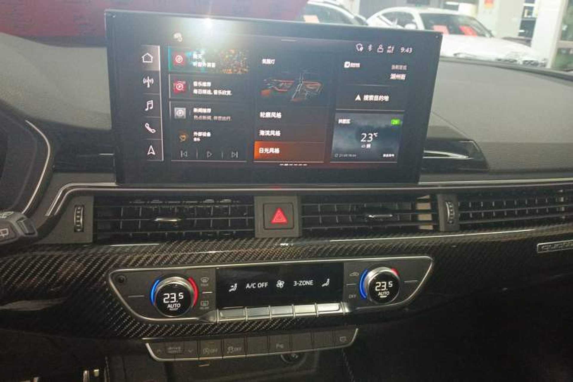 Used Audi A4 2024 Avant 40 TFSI Fashion Sport Model Audio And AC Panel
