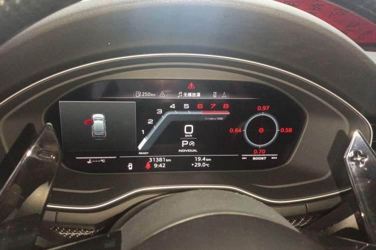 Used Audi A4 2024 Avant 40 TFSI Fashion Sport Model Instrument Cluster