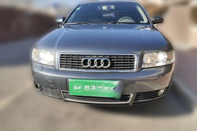 Used Audi A4 2004 1.8T Technology Edition Front