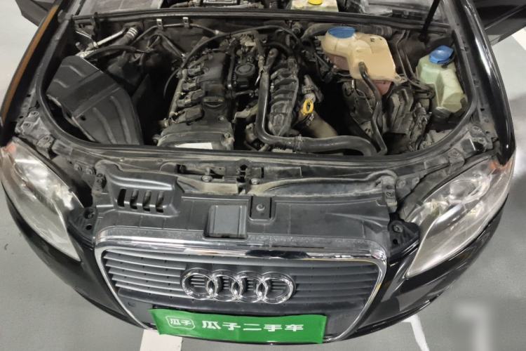 Used Audi A4 2007 2.0T automatic luxury version Engine Bay