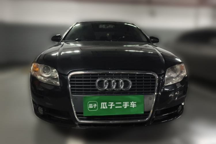 Used Audi A4 2007 2.0T automatic luxury version Front