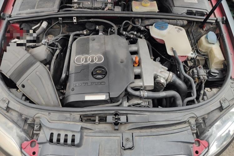 Used Audi A4 2007 1.8T automatic comfort version Engine Bay