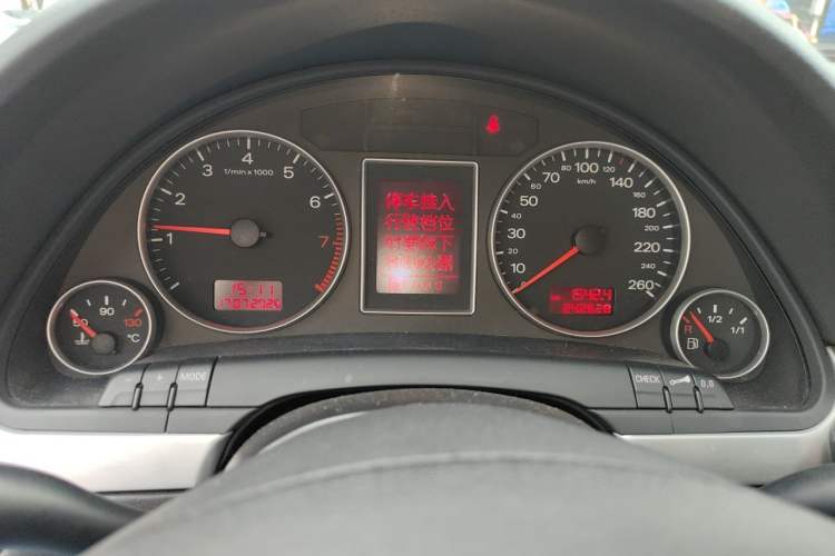 Used Audi A4 2007 1.8T automatic comfort version Instrument Cluster