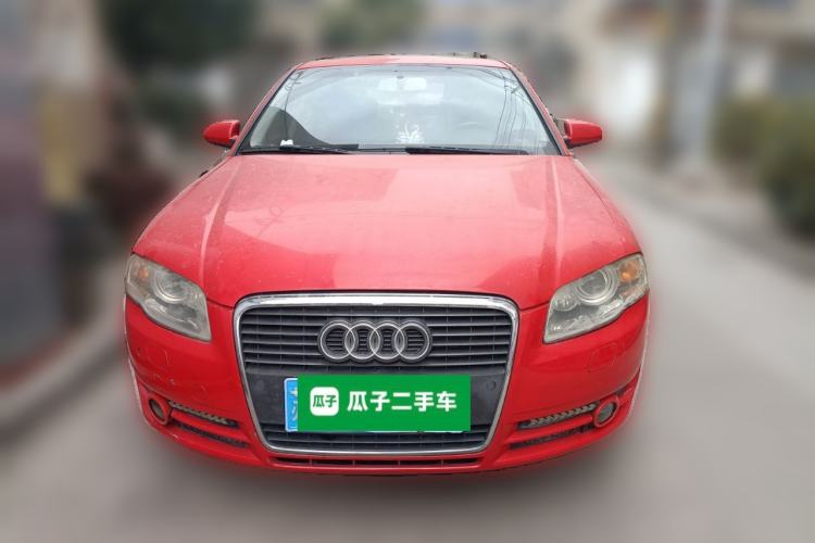 Used Audi A4 2007 1.8T automatic standard version Front