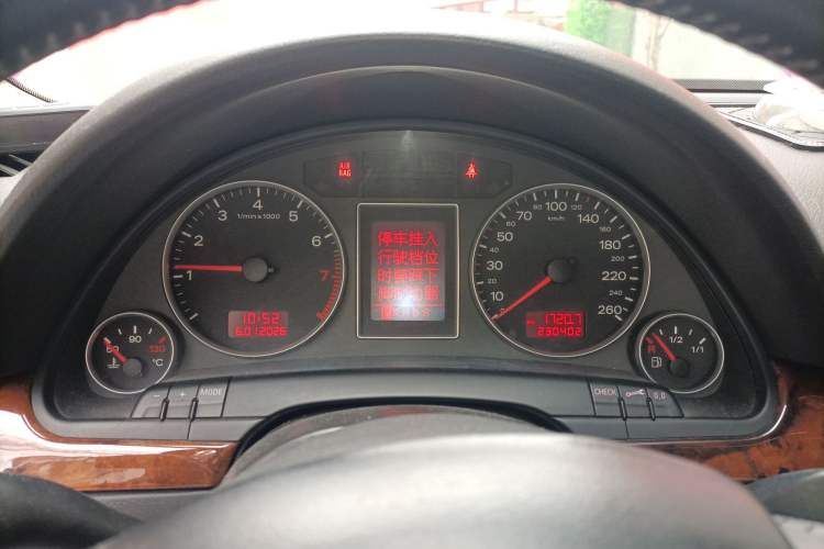 Used Audi A4 2007 1.8T automatic standard version Instrument Cluster