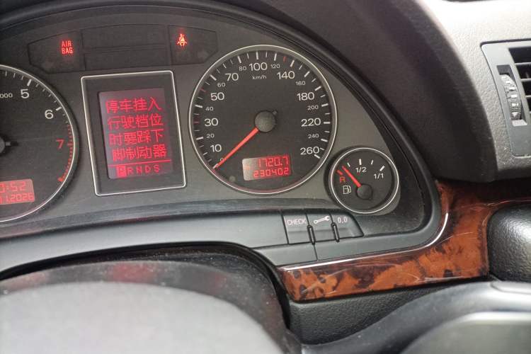 Used Audi A4 2007 1.8T automatic standard version Odometer Close Up