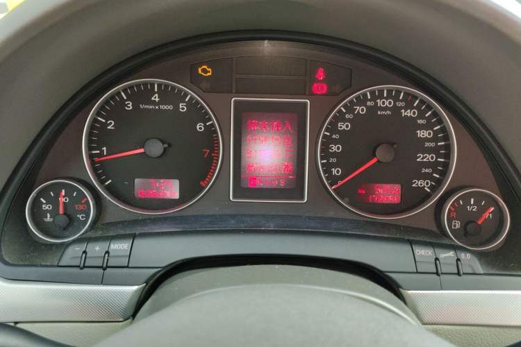 Used Audi A4 2007 1.8T automatic luxury edition Instrument Cluster