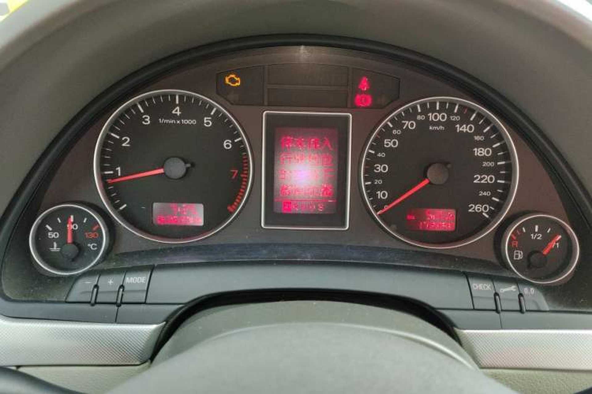 Used Audi A4 2007 1.8T automatic luxury edition Instrument Cluster