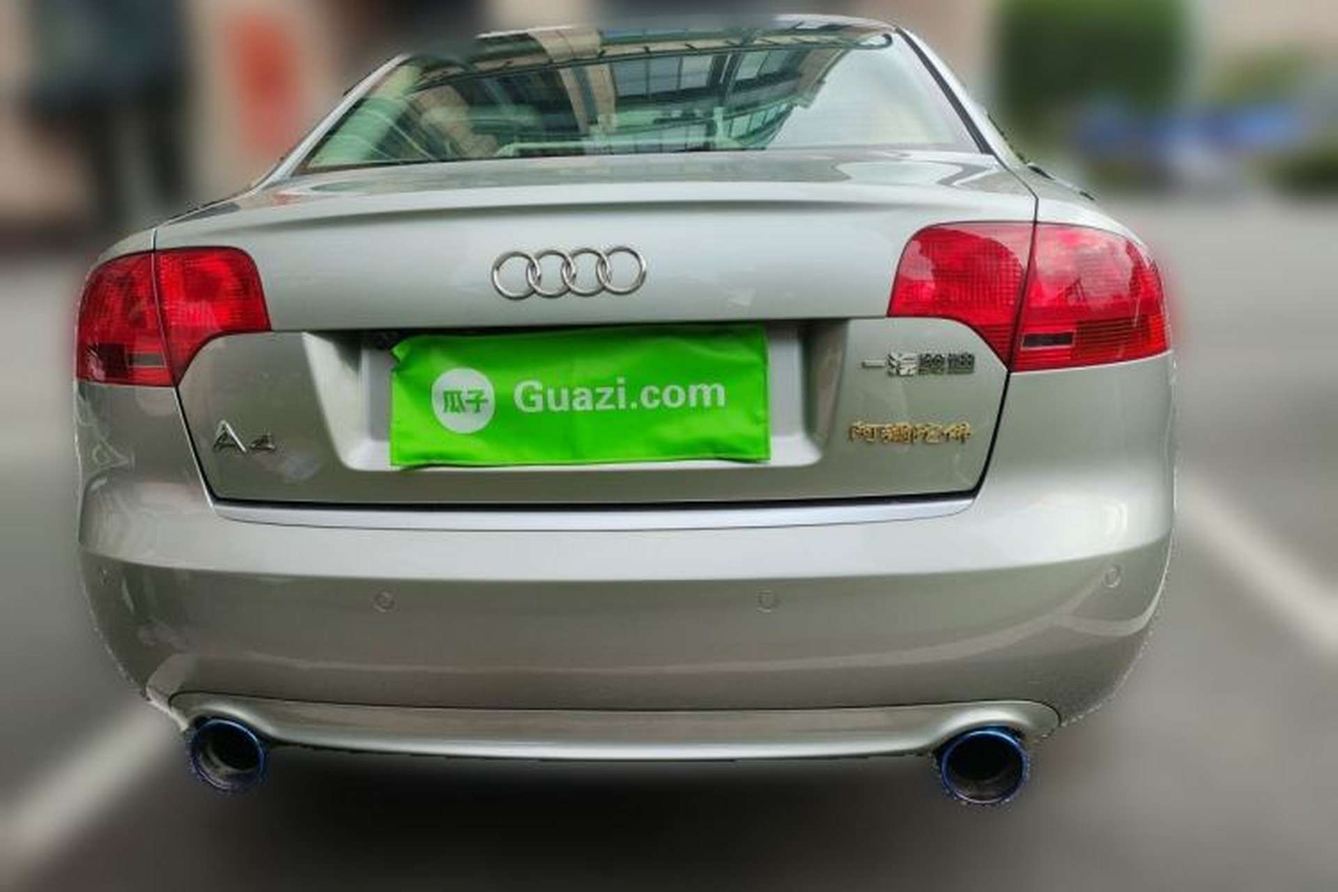 Used Audi A4 2007 1.8T automatic luxury edition Rear