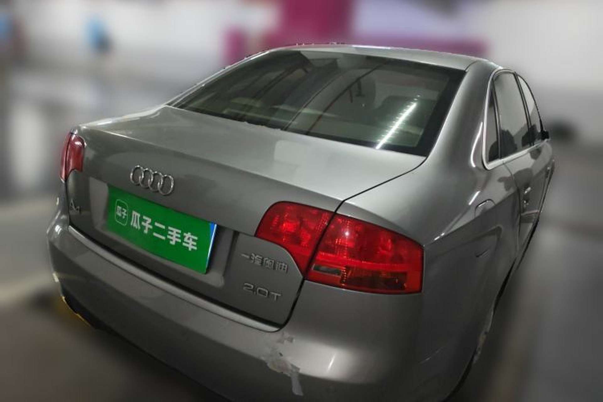 Used Audi A4 2008 2.0T Personalized Style Edition Rear
