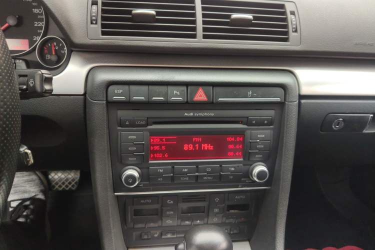 Used Audi A4 2008 1.8T automatic luxury edition Audio And AC Panel