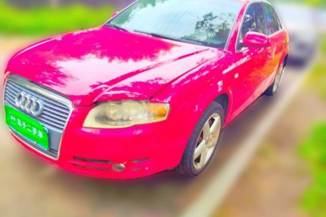 Used Audi A4 2008 2.0T Personalized Style Edition